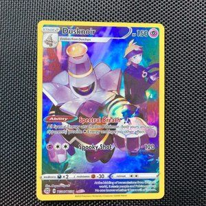 Dusknoir full art